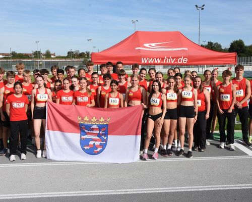 U16 – Verbändekampf 18.–20.09.2026